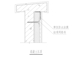 外墙岩棉板施工方案_19